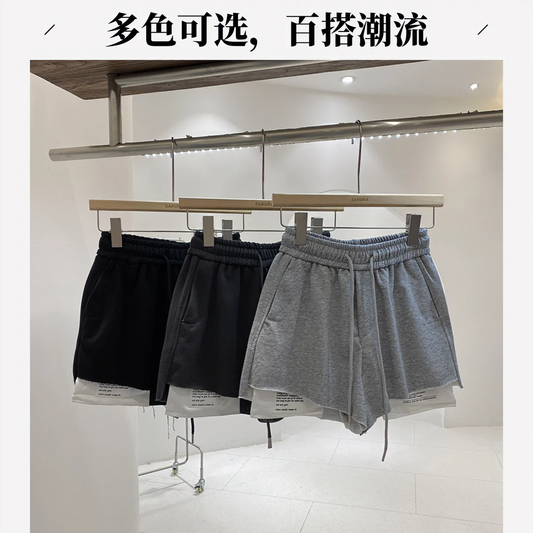 胖妹妹300斤时尚贴布设计休闲短裤夏季抽绳高腰大码宽松阔腿裤女2