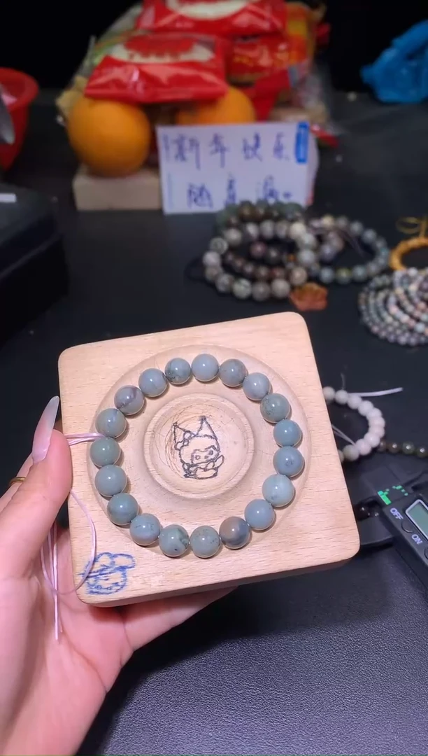 【闪购商品】石英质玉手链合金84