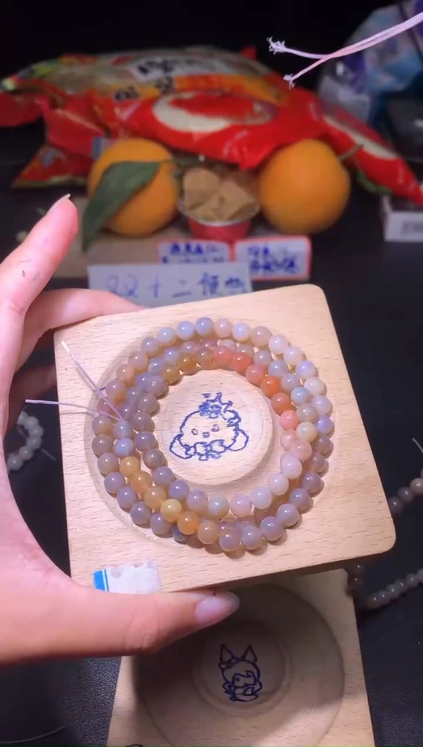 【闪购商品】石英质玉手链合金不退换编码176