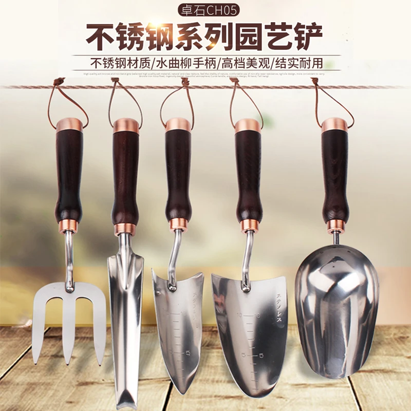 园艺工具小铲子铁锹赶海户外挖土挖沙家用种养花盆栽农用种菜神器