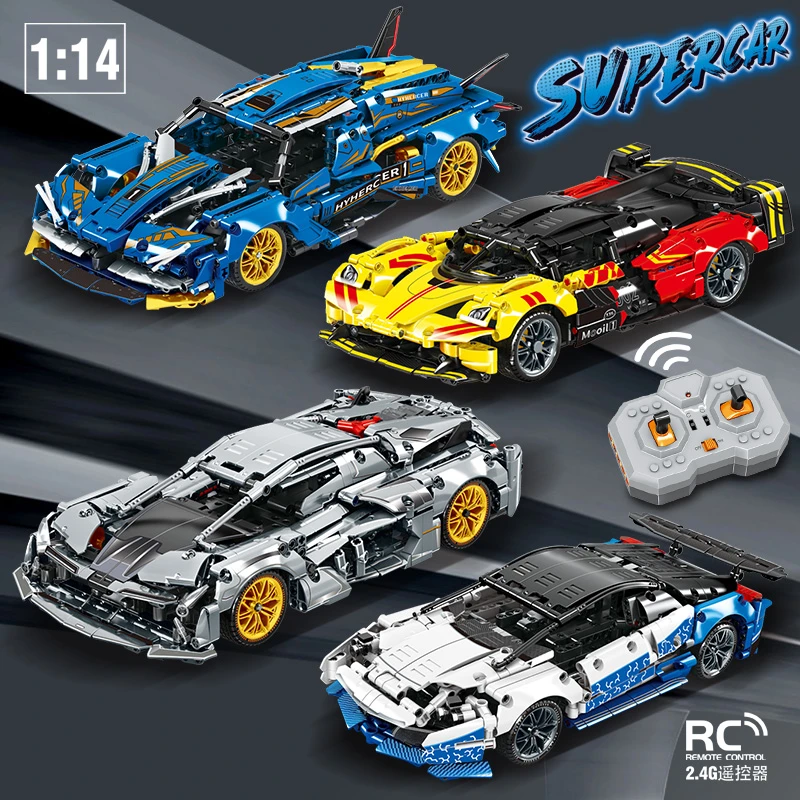 遥控1:14赛车积木高难度编程拼装男孩子儿童开发智力玩具跑车模型