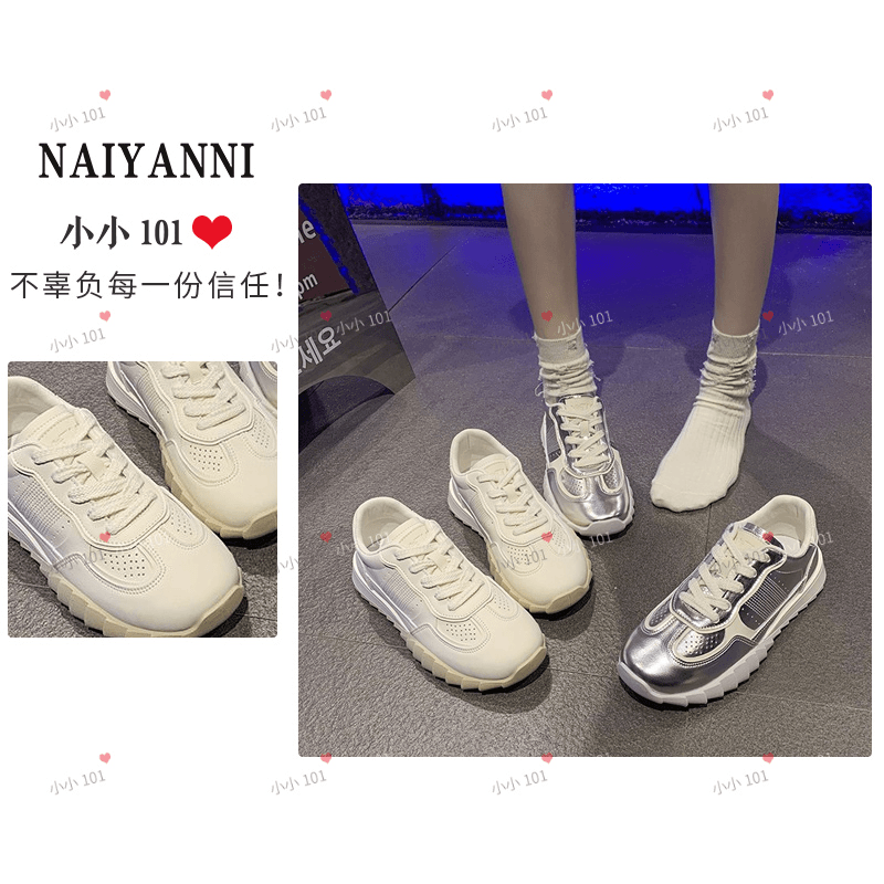 2024新款运动阿甘鞋时尚百搭透气休闲鞋 X-810LL