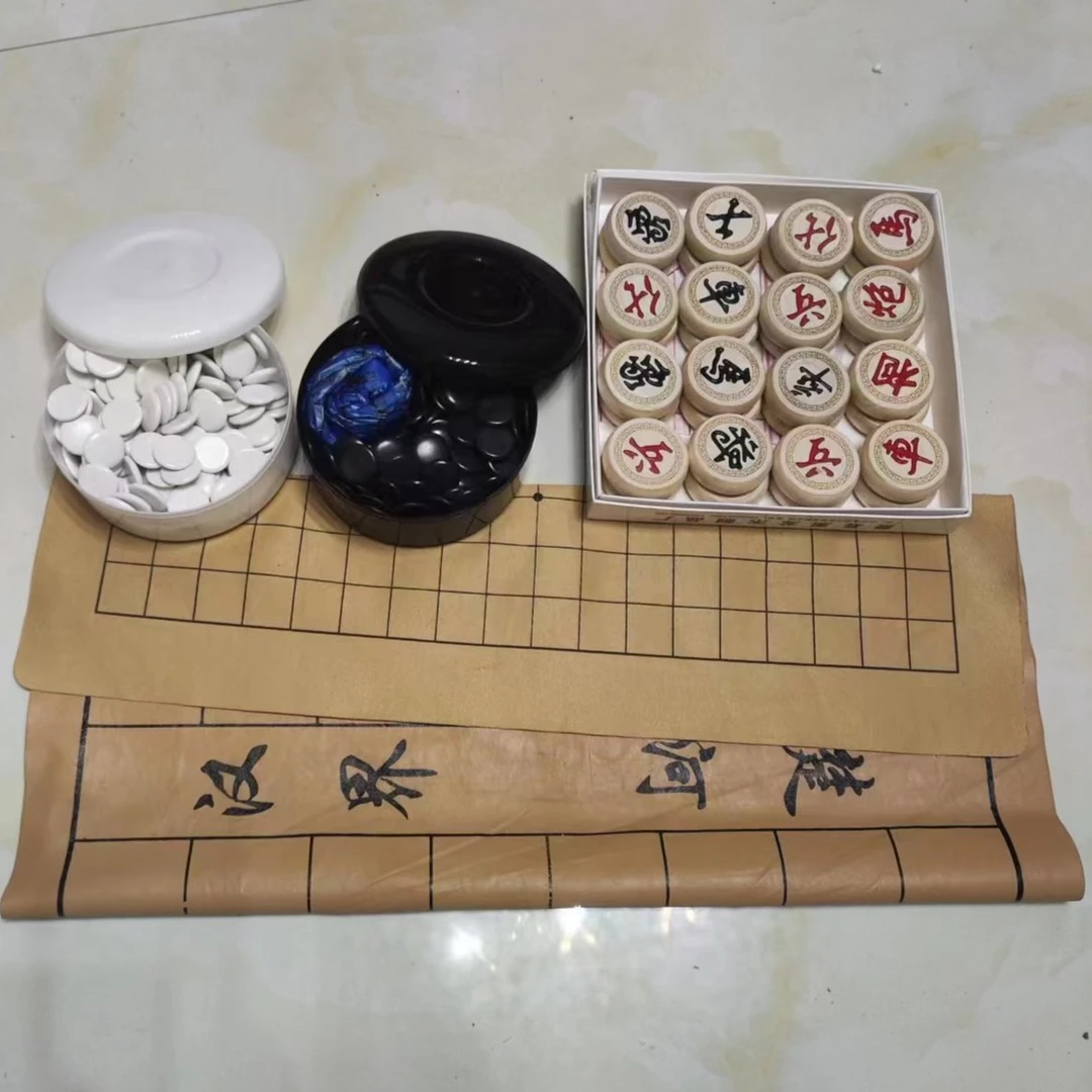 五子棋围棋象棋入门基础套装初学者套装围棋子