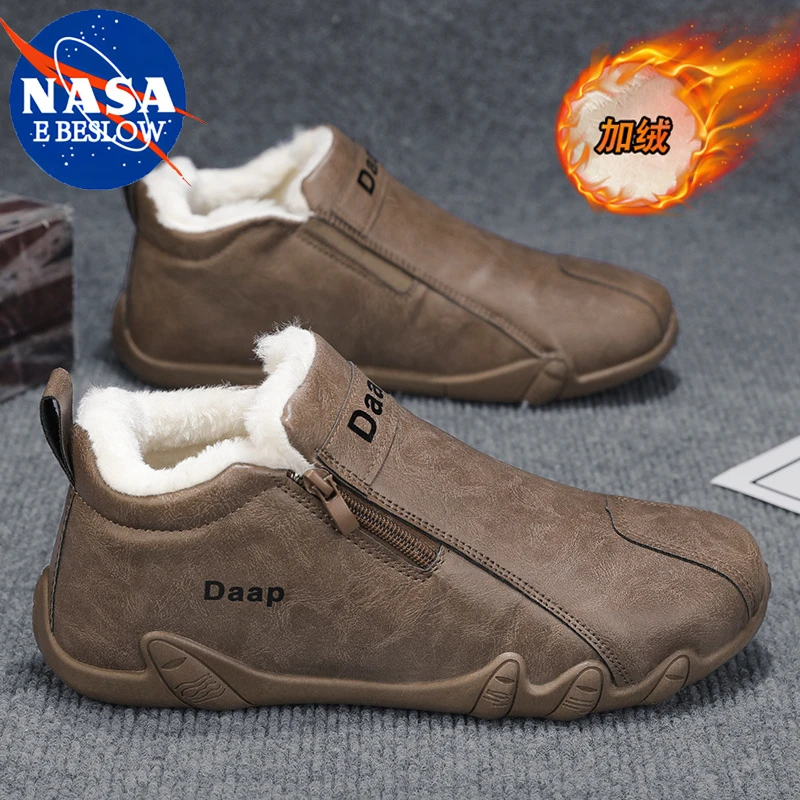 冬季新款拉链棉鞋男款加绒加厚保暖劳保工作鞋休闲防水雪地靴潮鞋