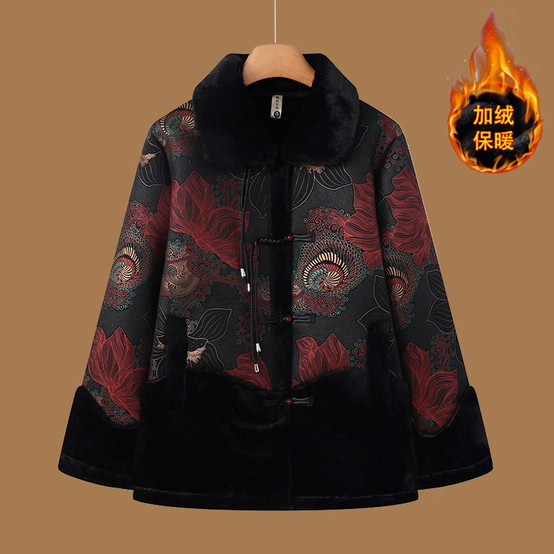 90-210斤特大码妈妈装冬季加肥保暖一体绒大衣外套中老年棉衣女装