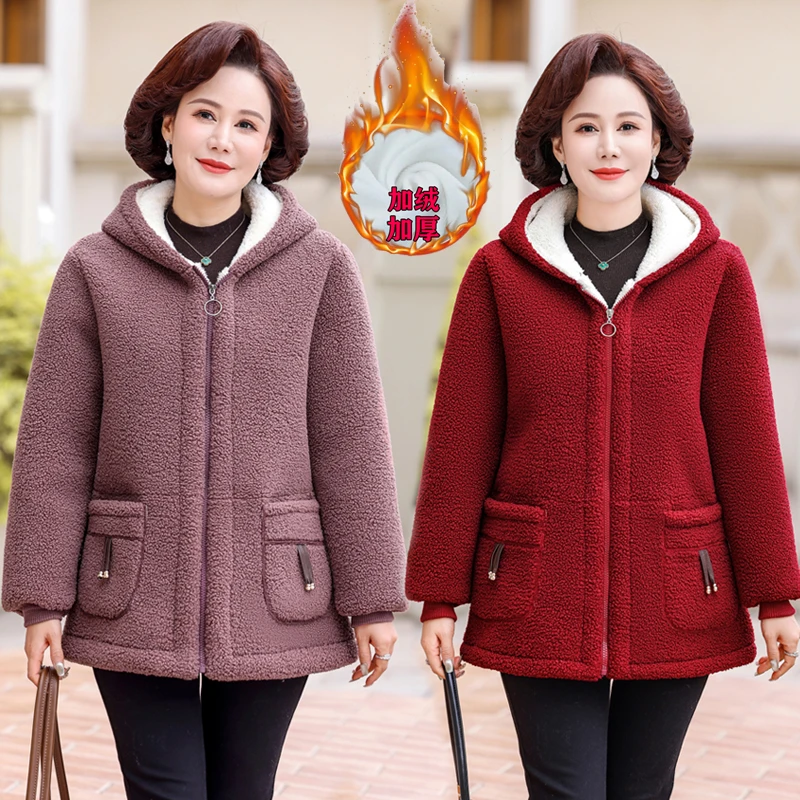 230斤特大码妈妈装冬季加绒加厚保暖棉衣外套中老年女装连帽棉袄
