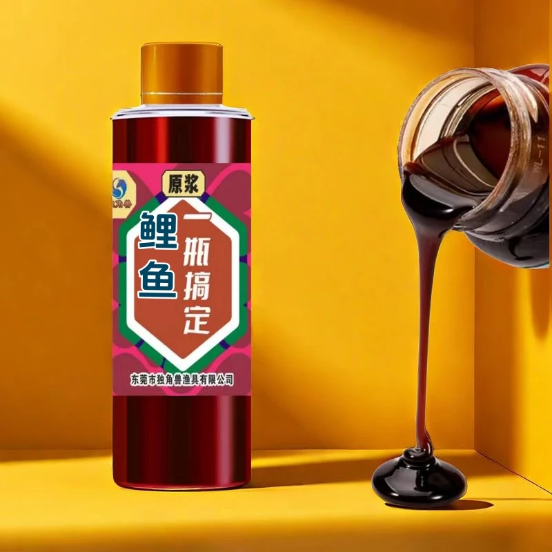 鲤鱼原浆一瓶搞定黑坑野钓正钓回锅滑口鲤鱼饵料散炮钓鱼添加剂