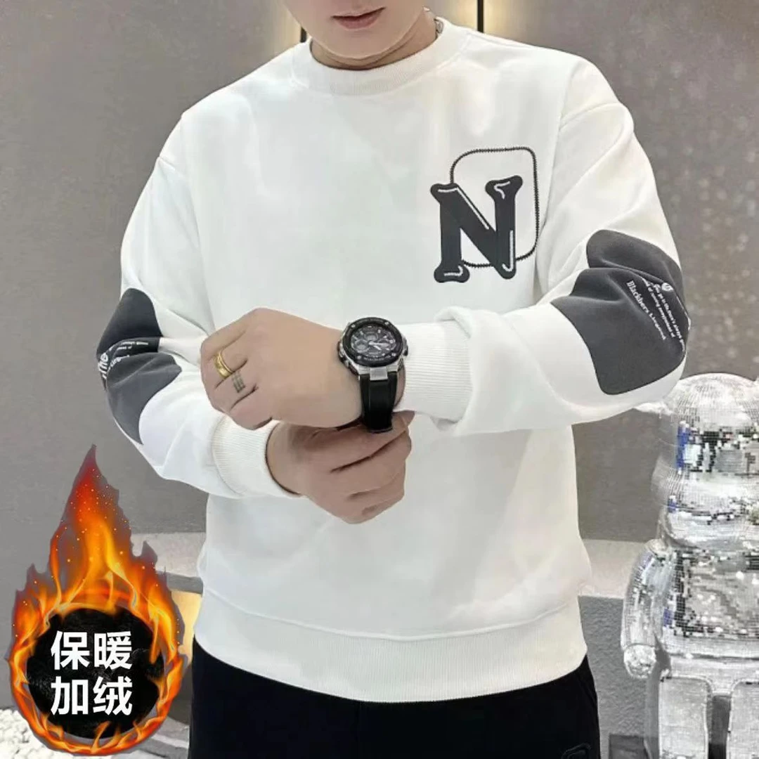 秋冬款男士纯色卫衣潮流百搭加绒保暖卫衣男宽松圆领套头长袖卫衣