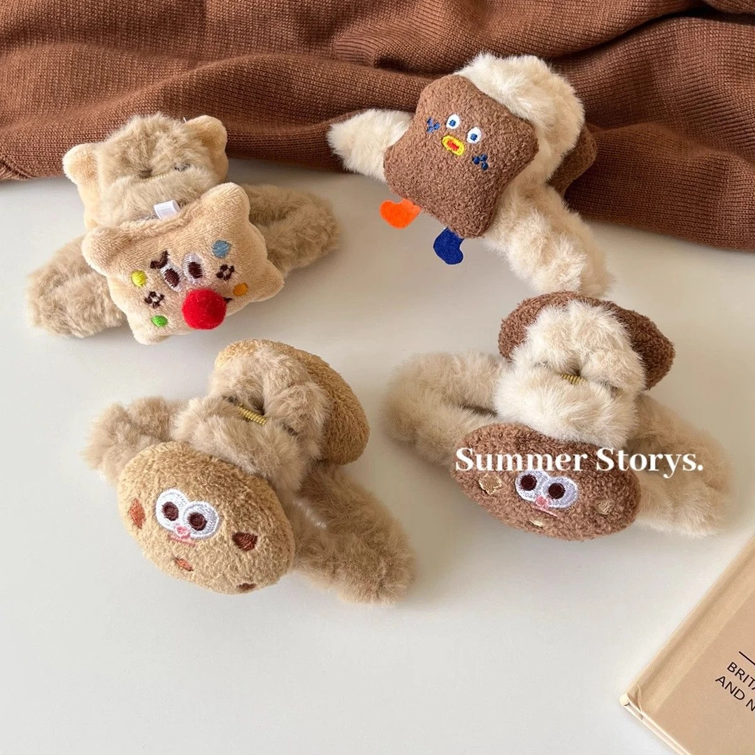 秋日韩国可爱奶油色羊羔毛饼干毛绒发夹毛绒绒发卡少女心盘发抓夹