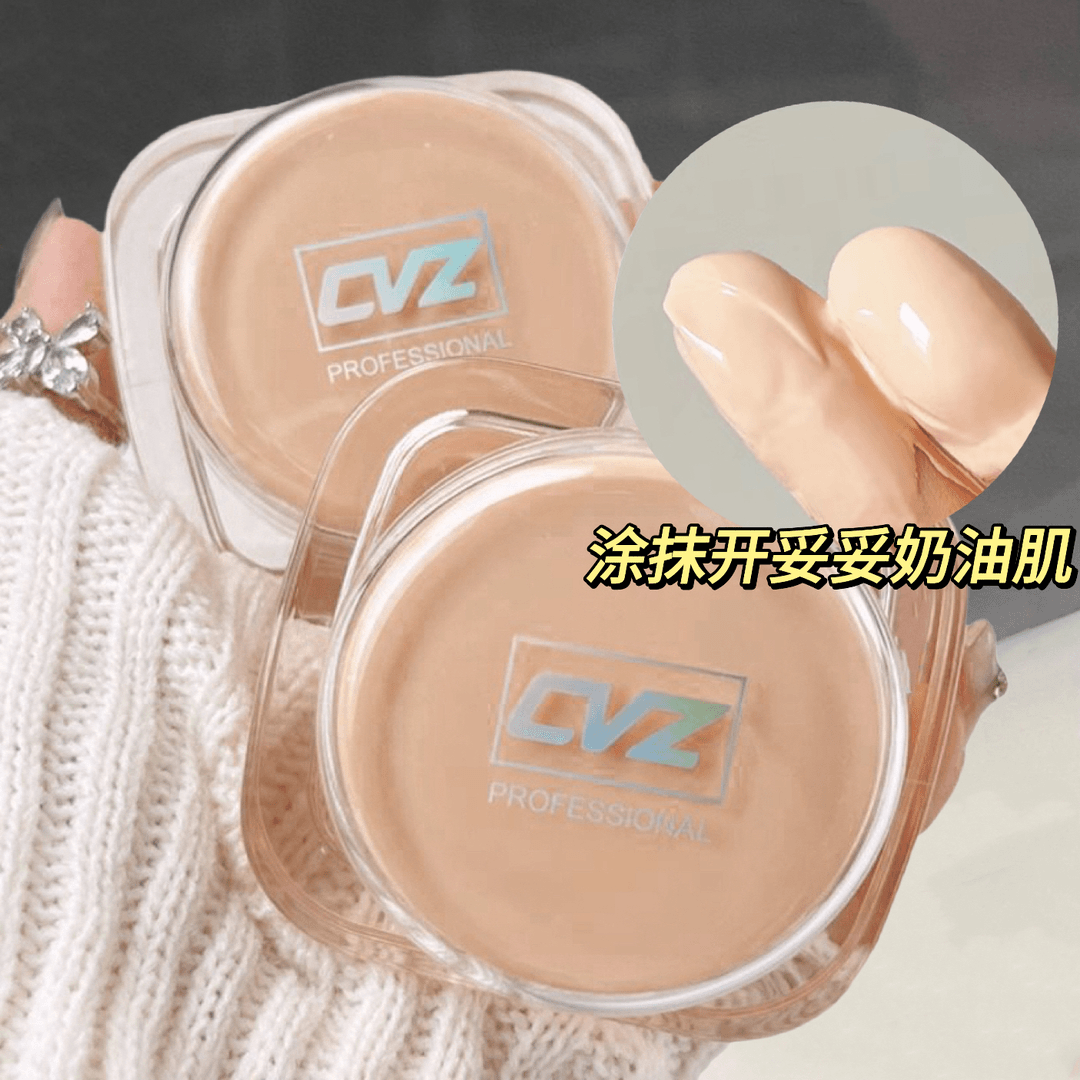 CVZ持妆裸感粉底液自然持久清透贴肤定妆 细腻保湿控油哑光遮瑕液