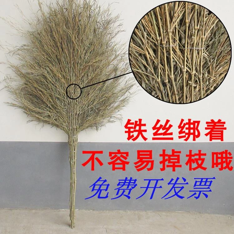 竹扫帚大扫把竹笤帚自产自销室外环卫马路扫帚工厂物业家用包邮