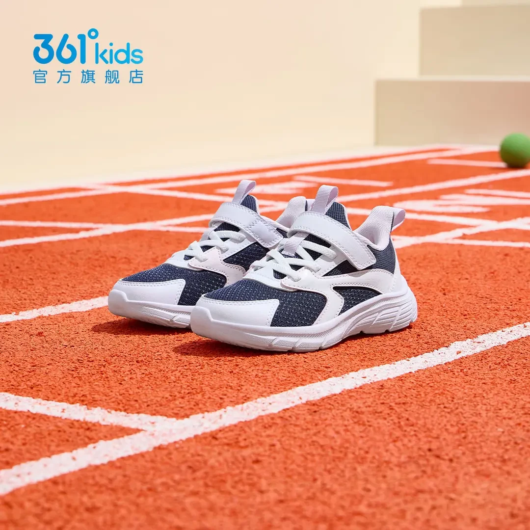 361°kids儿童童鞋男女童运动跑鞋2025年春季新款小童鞋子