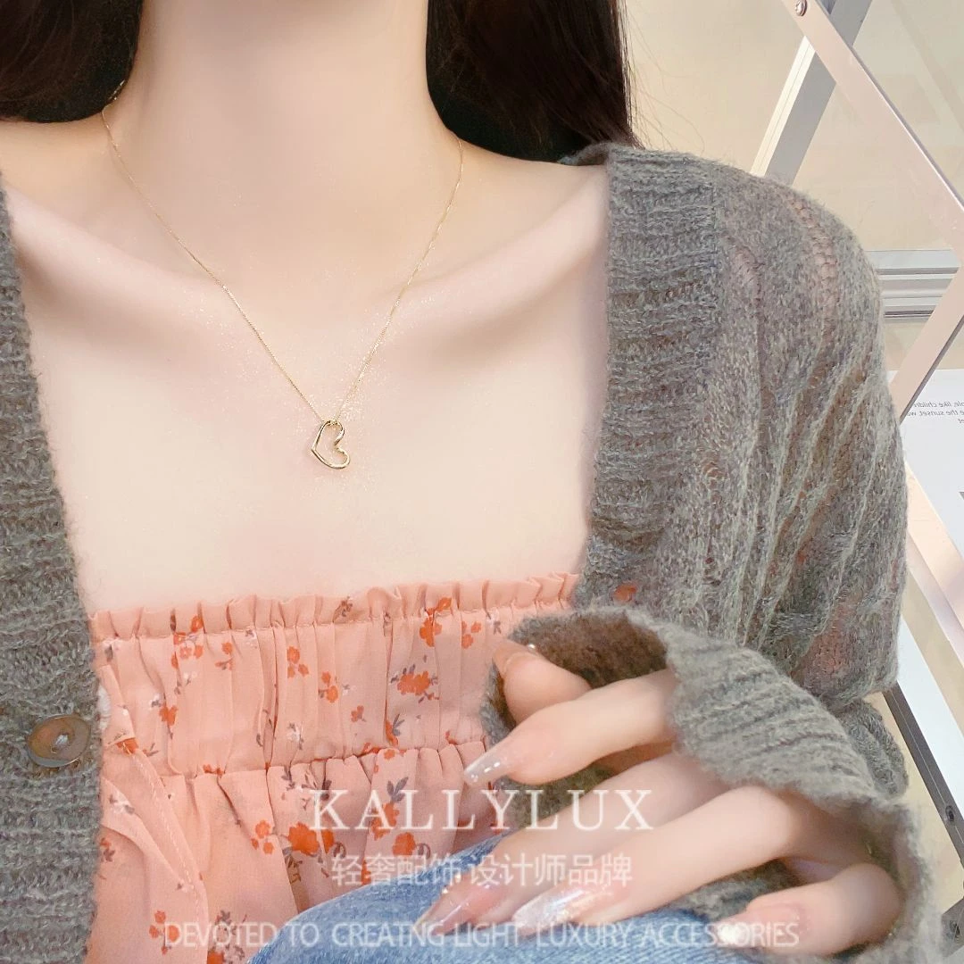 铜合金项链 【愫心】爱心吊坠锁骨链小众气质女轻奢简约项链女ins