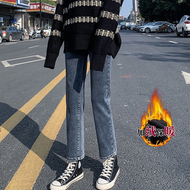 【星晴】孕妇加绒高弹牛仔裤冬季加厚托腹裤保暖烟管裤外穿潮妈直筒