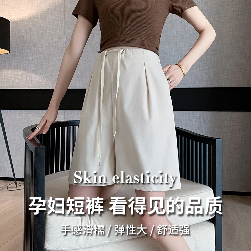 实拍M-3XL孕妇抽绳袋子款夏季薄款亲肤斜纹锦棉宽松型简约外穿