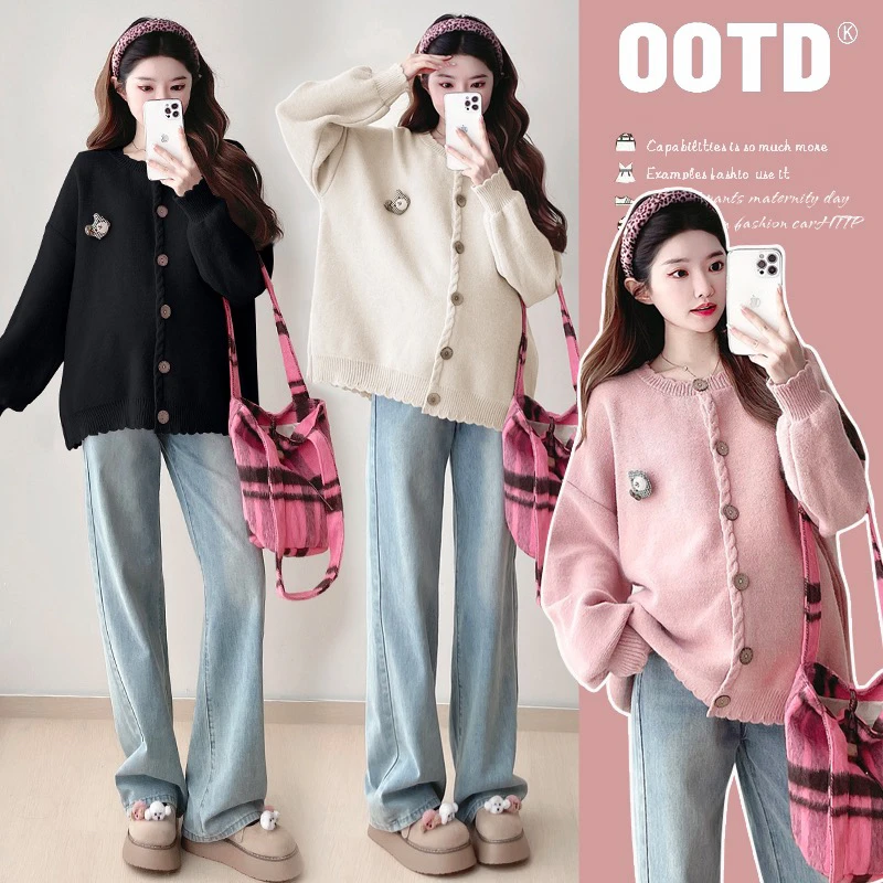 实拍2024孕妇秋冬时尚宽松显瘦气质减龄毛衣开衫软糯休闲百搭外套