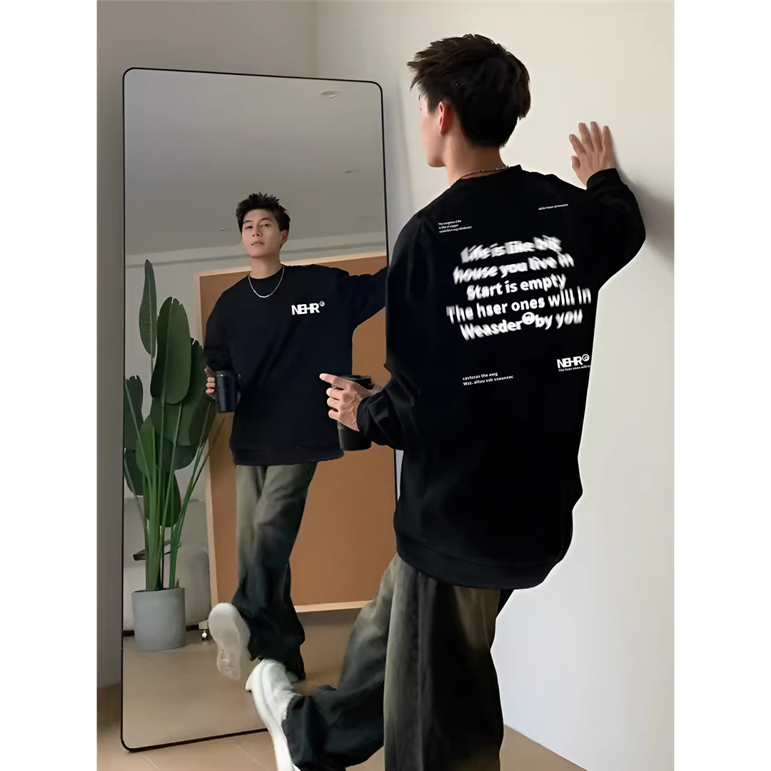 美式圆领卫衣男士春秋季新款冬装宽松加绒加厚内搭上衣百搭打底衫