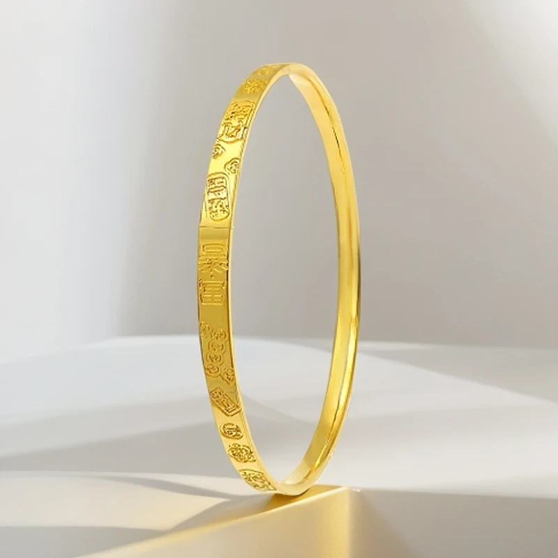 【梦金园】亿纯足金99999黄金时尚吉言暴富精工黄金手镯