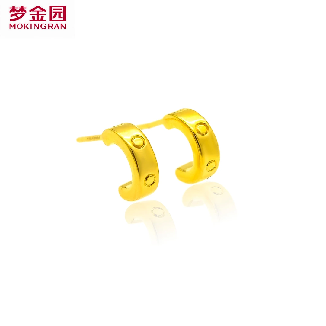 【梦金园】黄金9999足金经典卡家气质时尚百搭耳圈耳饰耳钉