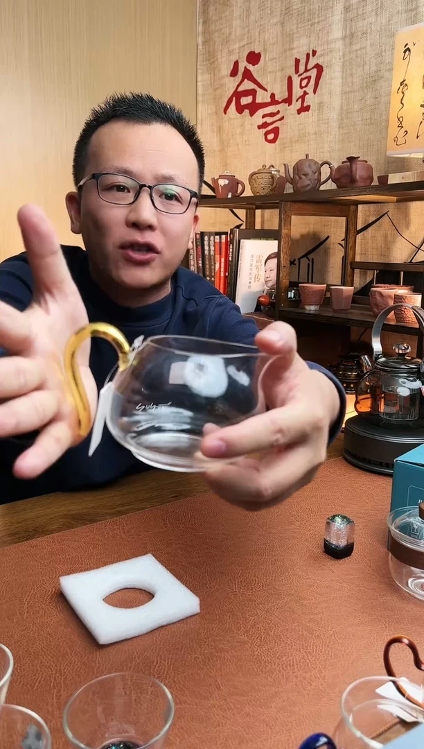 【闪购商品】-禾器 晶彩淡然茶海（浅黄色）
