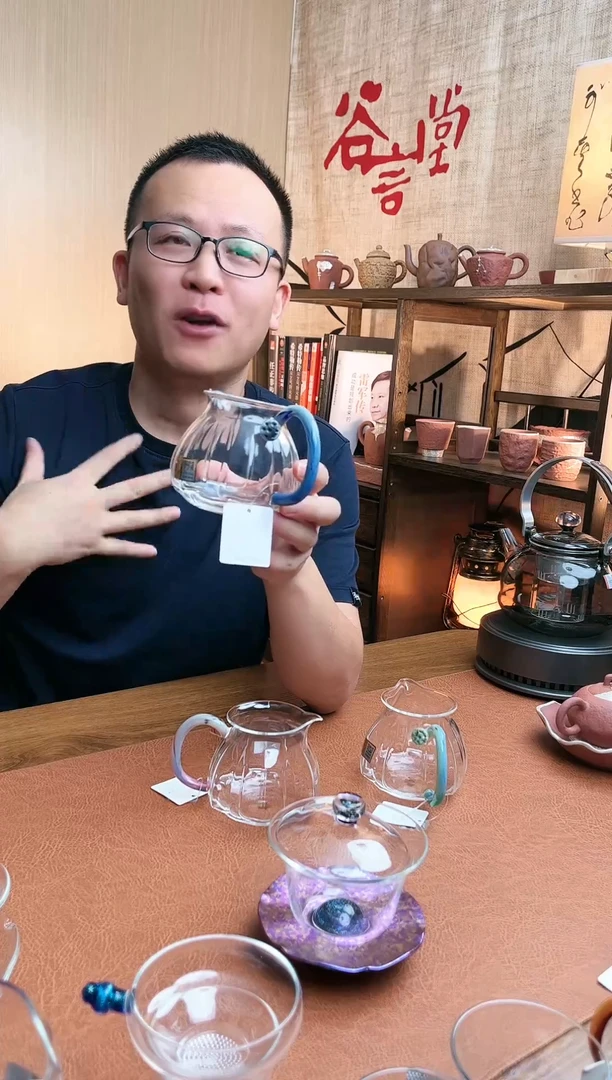 【闪购商品】-禾器 莲君茶海（凤玉 ）