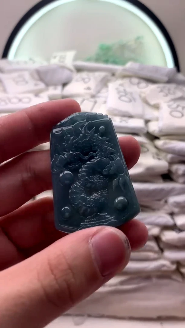 【闪购商品】翡翠颈饰未镶嵌龙牌2【品质一般介意慎拍】