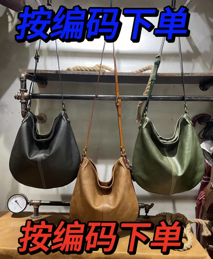 千格大包771——840  单肩斜挎手提包时尚休闲女包百搭轻奢气质女包