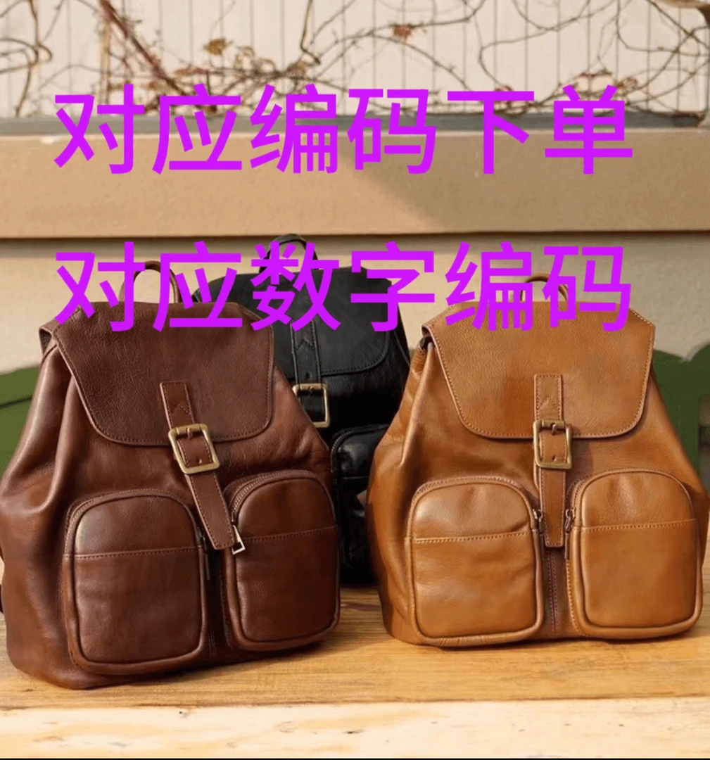 千格女包051——100单肩斜挎手提包时尚休闲百搭 包包按编码下单