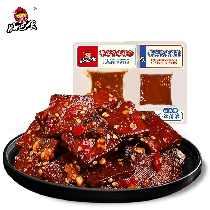 平江豆干袋装开袋酱干香麻辣味香辣味小吃零食休闲豆腐干五香散装