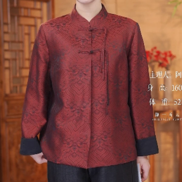 华新中式风 短外套 135623