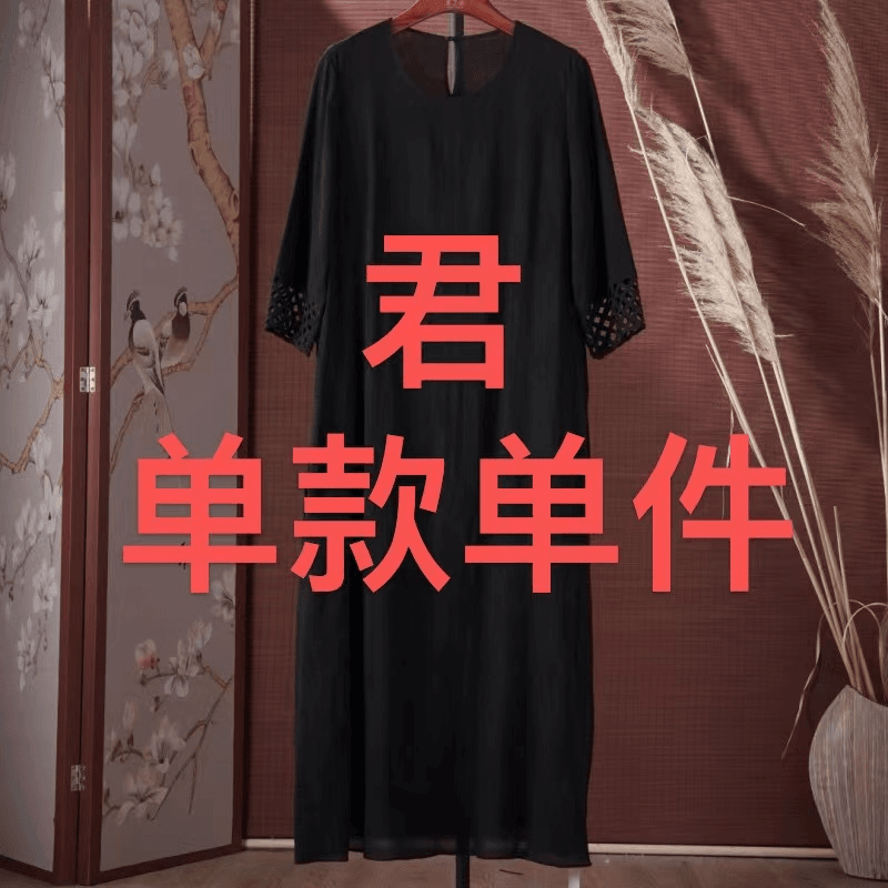 君【222】单款单件连衣裙99-299