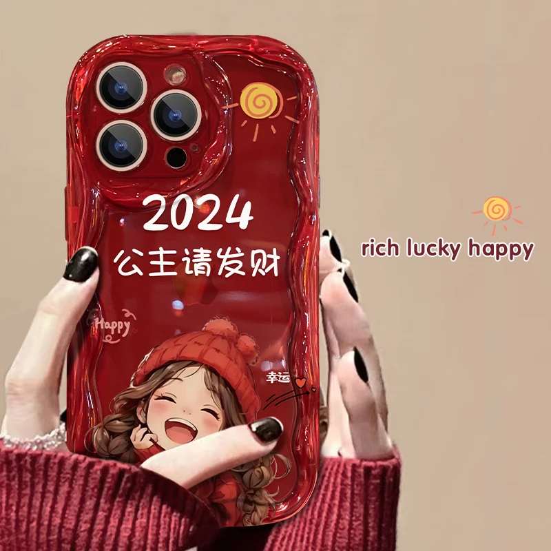 公主请发财透红苹果15华为/vivo/oppo/小米iPhone14promax手机壳