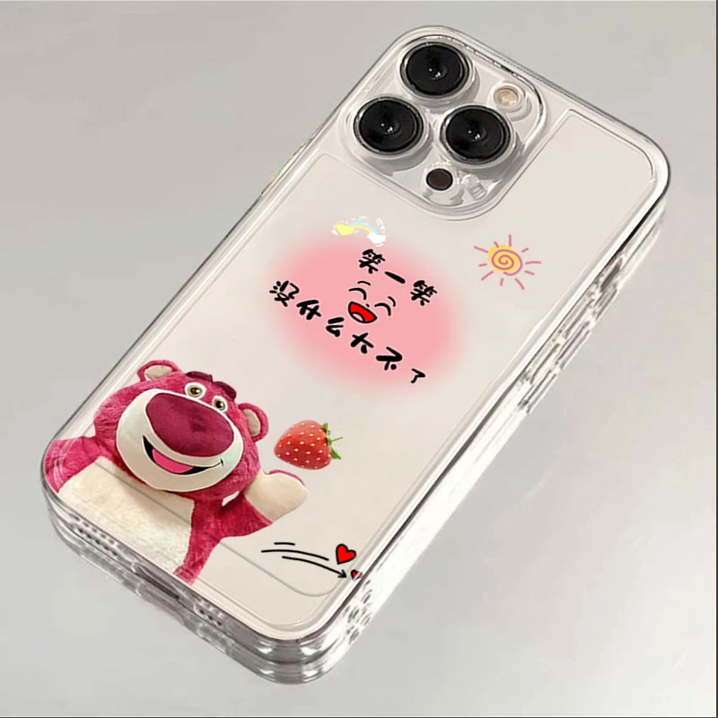 笑一笑 草莓熊iphone15苹果手机壳14promax硅胶13pro透明软12新款