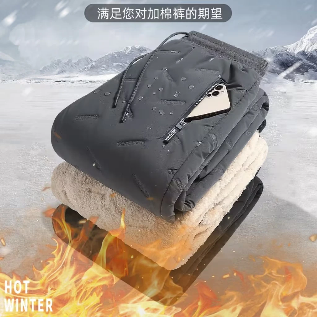 【加绒加厚】2023冬季新款爸爸装保暖裤中年男士外穿防寒束脚棉裤