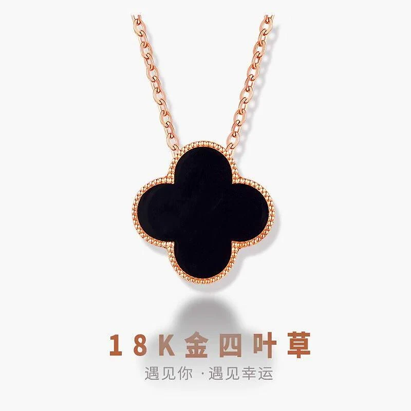 （黑色）18K金幸运四花项链 15M 黑色 18K真金玫瑰金四花项链黑