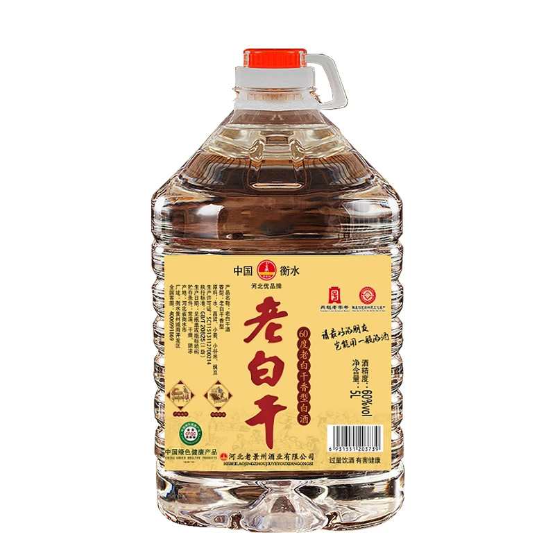 老景州老白干60度桶装高度纯粮食白酒散装泡酒衡水高粱酒60度5L