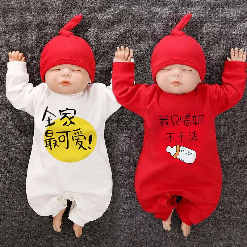 婴儿包屁衣纯棉连体衣秋冬宝宝哈袖爬服新生衣长衣服满月婴儿衣服