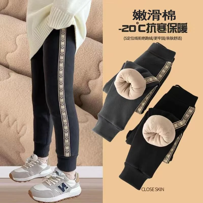 儿童秋冬款女童棉裤子加绒加厚中大保暖外穿运动打底裤修身百搭潮