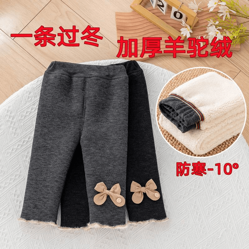 女童宝宝绒裤子加绒加厚打底裤冬季外穿棉裤保暖儿童羊羔绒一体绒