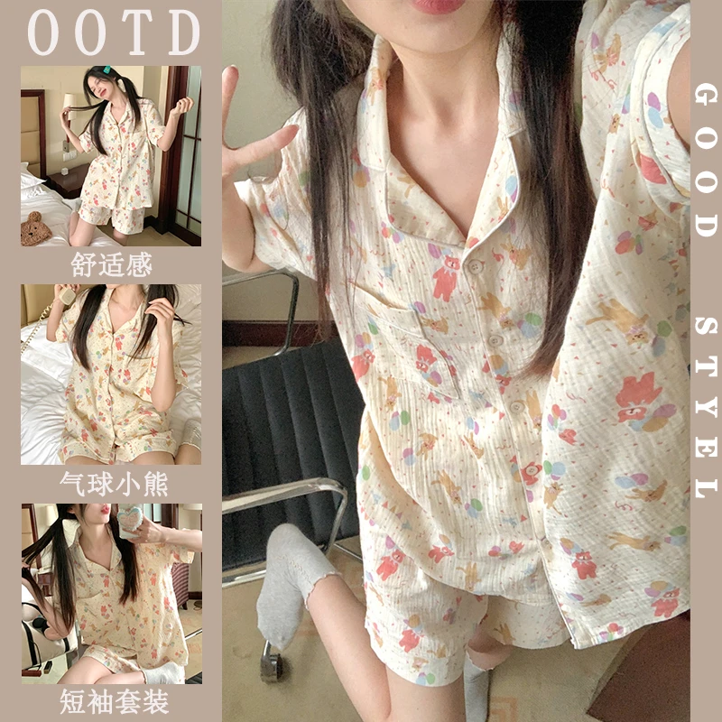 可爱小熊睡衣女夏季新款甜美韩版宽松少女舒适薄款短袖家居服套装