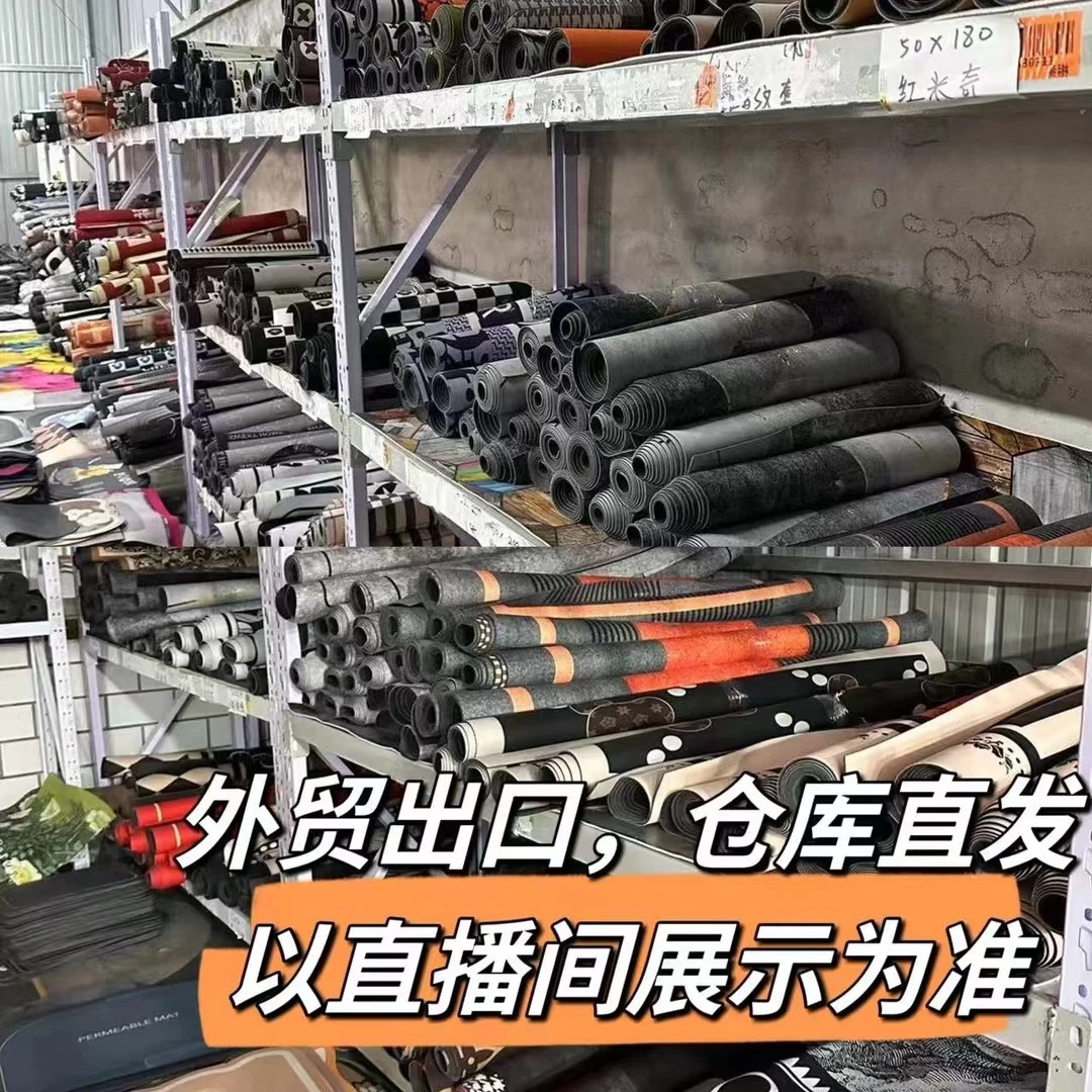 【年终促】家用吸水防滑硅藻泥加厚脚垫以直播间展示为准