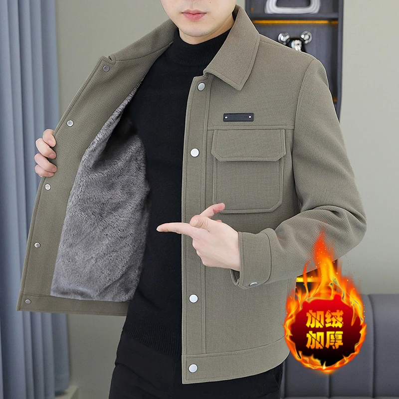 【不起球不褪色】2024秋冬新款夹克男韩版修身翻领加绒加厚工装外套