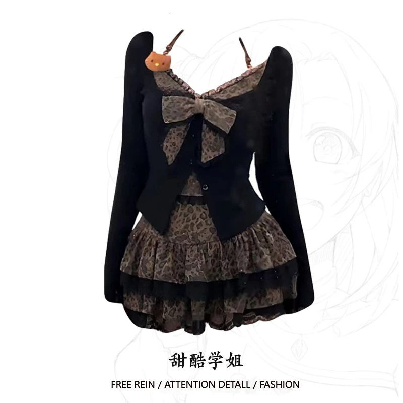 大码胖mm纯欲风冬季流行风格辣妹套装裙豹纹上衣蕾丝内搭挂脖吊带