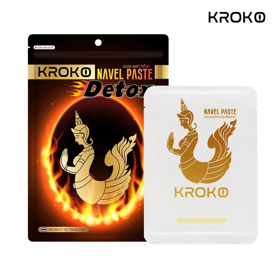【拍3袋包邮】泰国制KROKO美人鱼肚脐贴5贴/袋多种植物萃取好处多多
