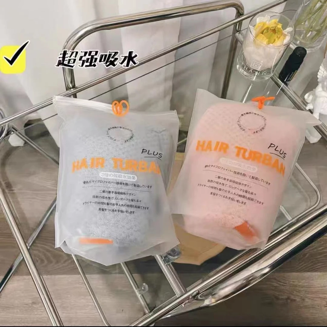 日本hmgui花实干发帽3倍吸水速干包头巾加厚浴帽女生短发长发柔软