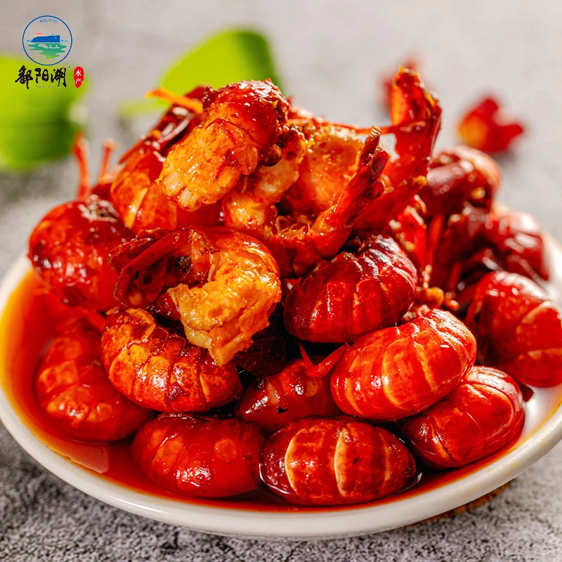 鄱阳湖麻辣龙虾尾252g*6盒 每盒32-35只左右麻辣精选新虾加热即食