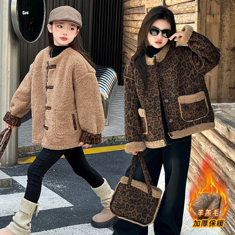 亲子装 女童亲子24年冬季新品豹纹两面穿外套中大童保暖韩版外套