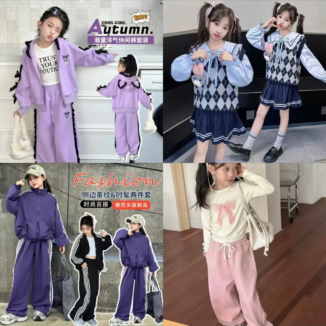 （娜宝童装）扣号链接E编码剪标浮力款不退不换