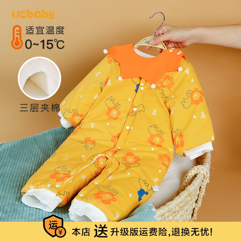 婴儿夹棉连体衣冬季棉服宝宝冬装棉袄新生儿秋冬款衣服加厚外出服