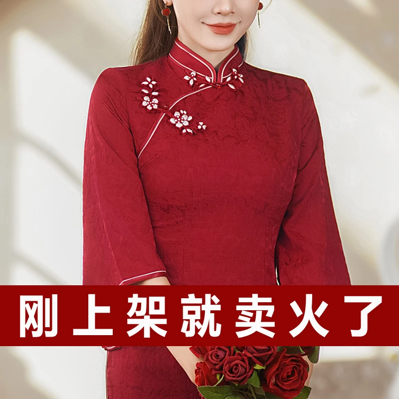 贵夫人改良旗袍红色连衣裙女遮肚洋气夏装喜妈妈婚宴礼服裙中长款
